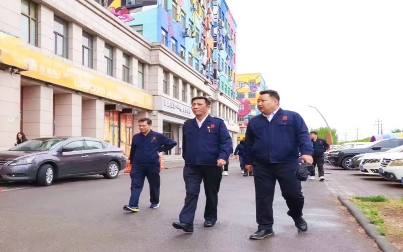 榮程文健集團互學互鑒交流活動在數(shù)字城市公司舉行