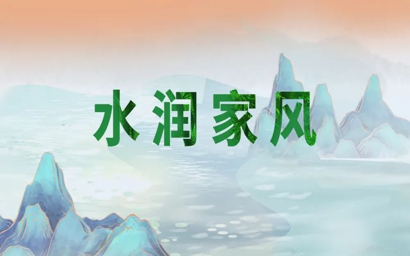 水潤(rùn)家風(fēng)｜爐前配管工周印新：以匠心創(chuàng)造不凡